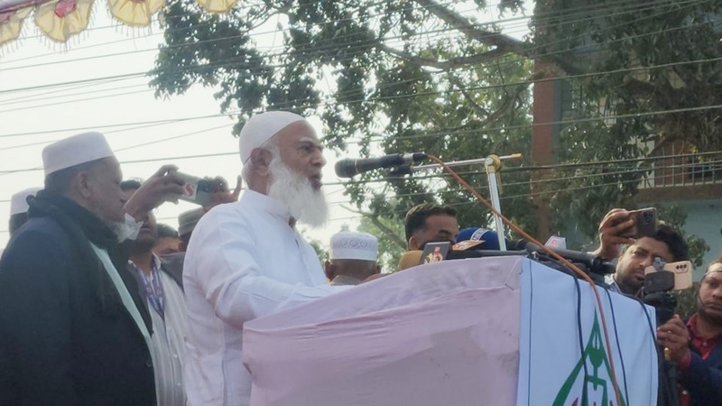 দেশের উন্নয়ন কারো বাপের টাকায় হয়নি- জামায়াত আমির