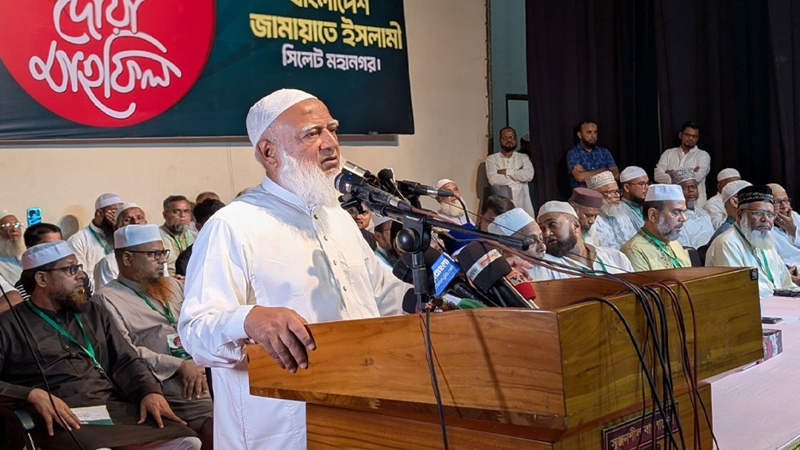 আগামী বছরের প্রথম অংশে এ নির্বাচন হবে : জামায়াত আমির