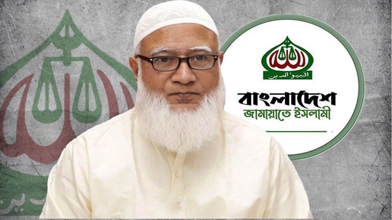 দিন শেষে যুদ্ধ কারো জন্যই মঙ্গলজনক নয় : জামায়াত আমির