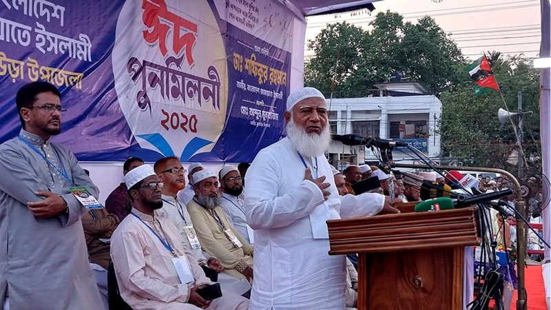 আমি একটা সংগঠন করতাম, যেটা বলতে এখন লজ্জা হয়