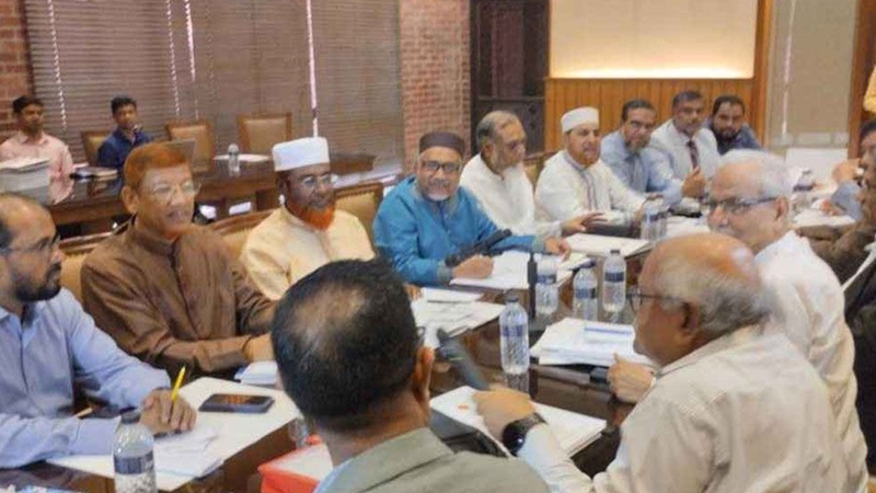 ঐকমত্য কমিশনের সঙ্গে বৈঠকে বসেছে জামায়াত