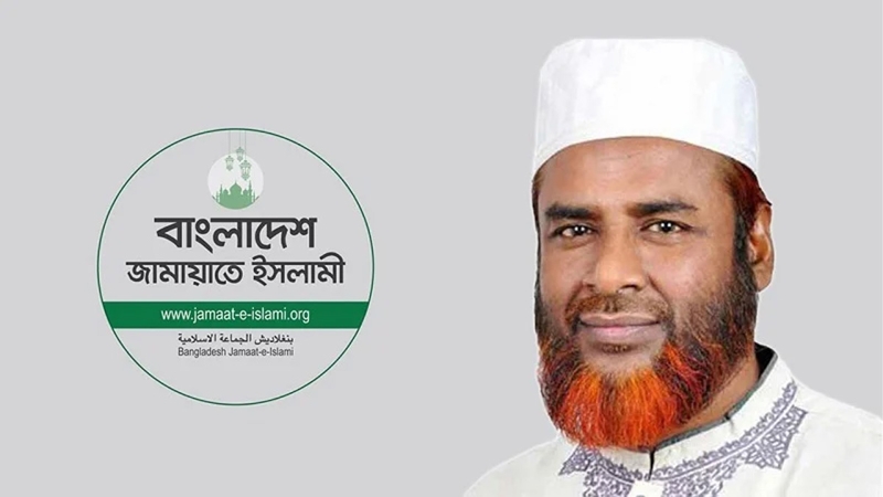 বিএনপির হামলা ফ্যাসিবাদকে হার মানিয়েছে: মিয়া গোলাম পরওয়ার