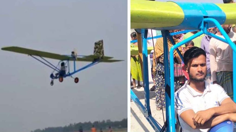 নিজের তৈরি বিমানে আকাশে উড়লেন জুলহাস