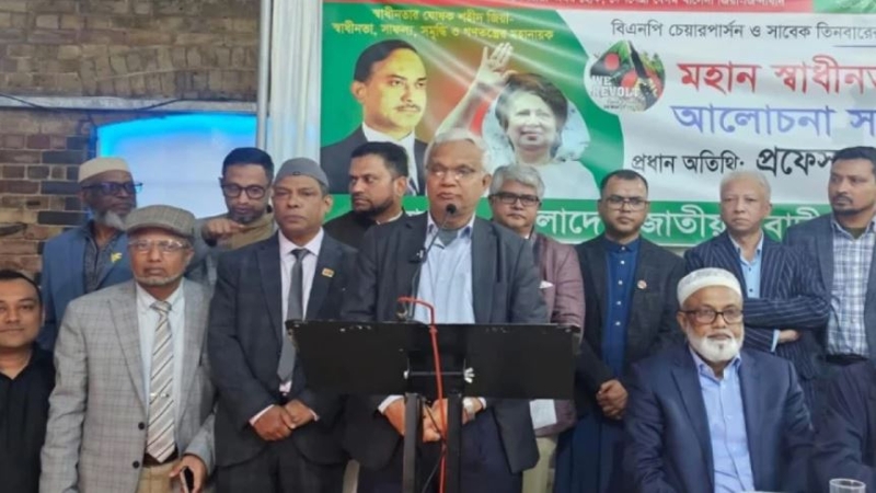 বিএনপিই সংস্কারের পথপ্রদর্শক: ডা. জাহিদ