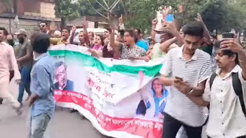 রাজধানী গুলশানে আ. লীগের ঝটিকা মিছিল
