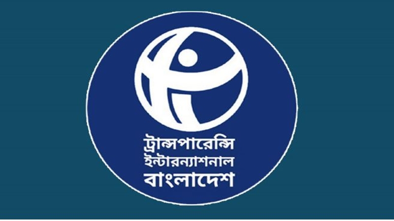 এনসিপির অনুষ্ঠানে সরকারি বাস; টিআইবির উদ্বেগ
