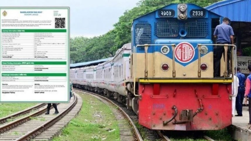 ঈদযাত্রায় ট্রেনের অগ্রিম টিকিট বিক্রি শুরু