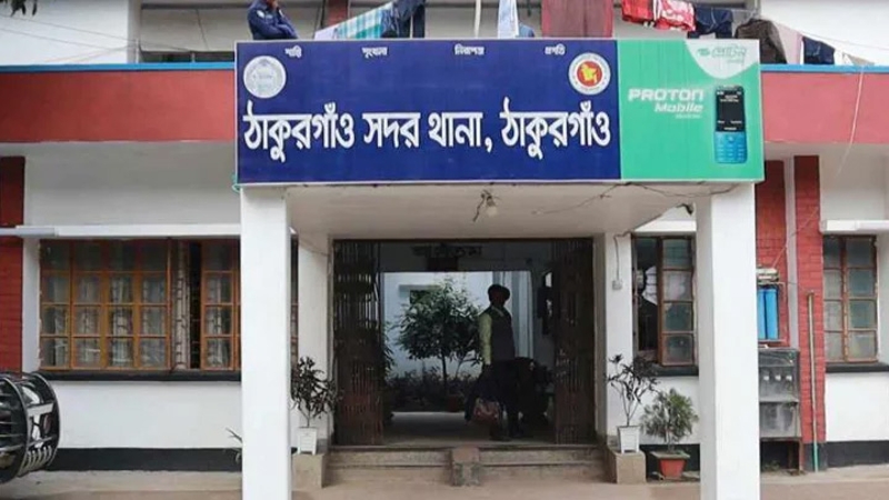 ঠাকুরগাঁওয়ে পুলিশের হাত থেকে আসামি ছিনতাই