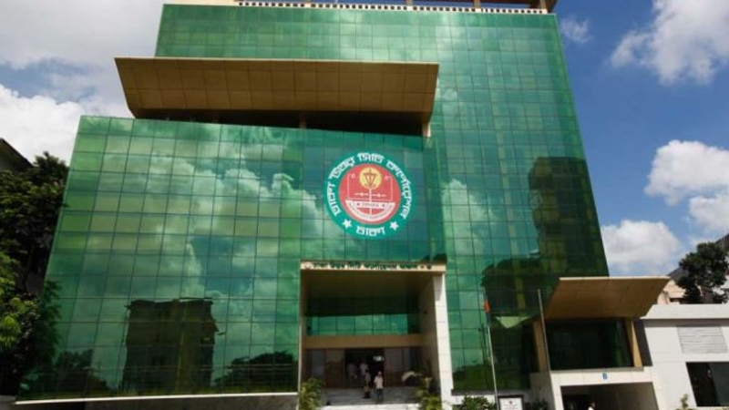 জন্ম নিবন্ধন সংকট