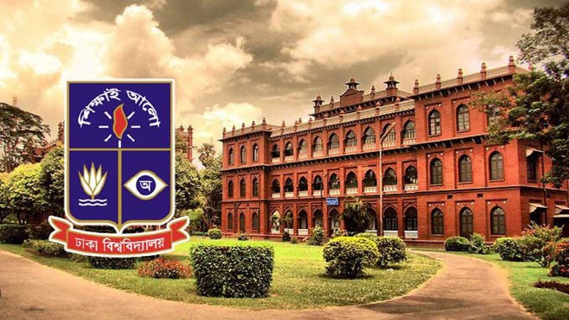 ঢাবিতে ছাত্রলীগের হামলা, ১২৮ জন সাময়িক বহিষ্কার