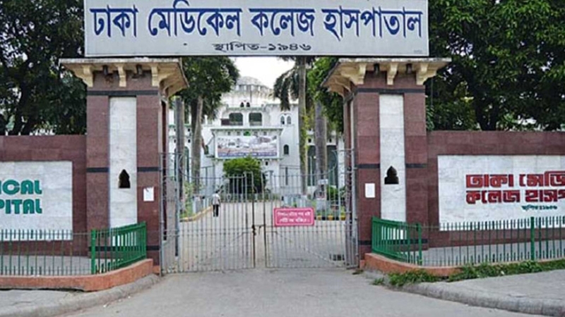 দুর্বৃত্তদের গুলিতে যুবদল কর্মী আহত