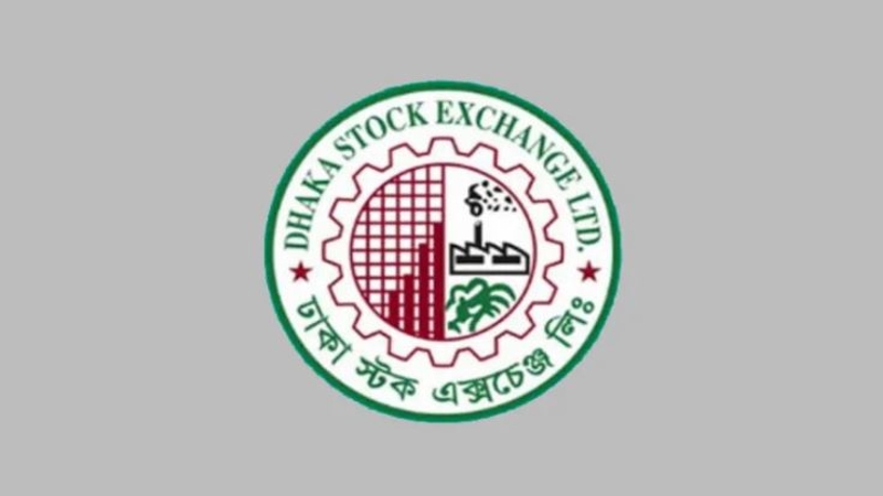 লেনদেন বাড়লেও কমেছে সূচক