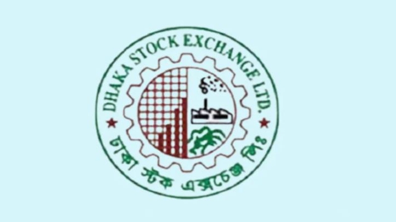 প্রধান সূচক বাড়লেও লেনদেন কমেছে