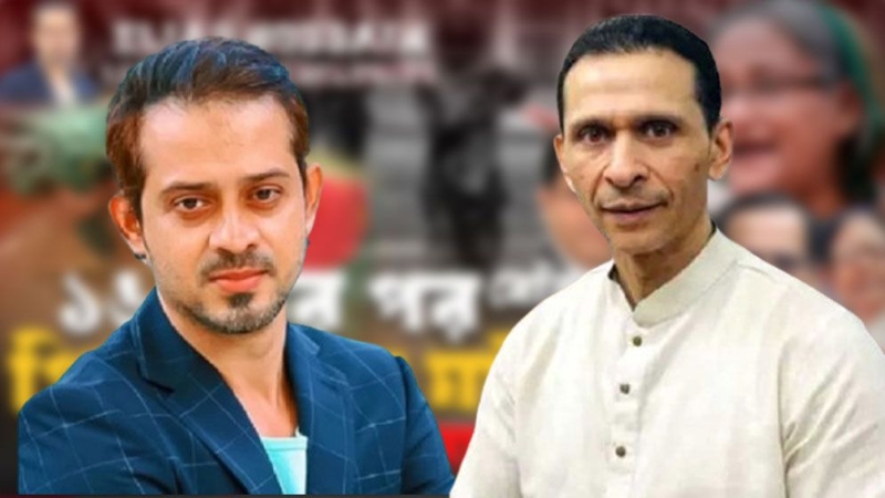ইলিয়াসের ডকুমেন্টারি: নির্দোষ দাবি করে পোস্ট সোহেল তাজের