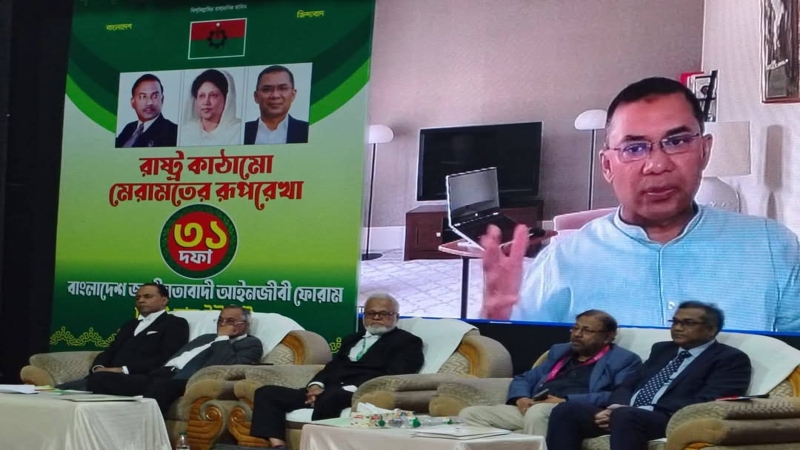 সরকার তাদের লক্ষ্য থেকে বিচ্যুত হচ্ছে- তারেক রহমান