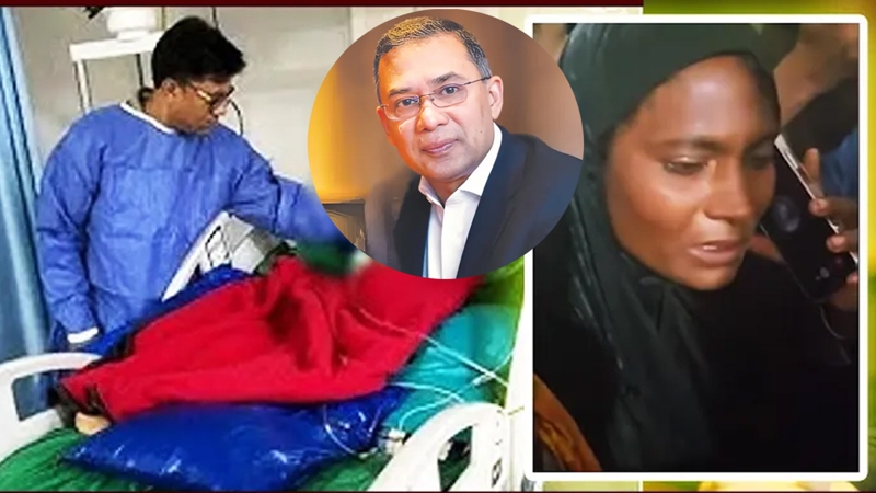 আছিয়ার আইনজীবী নিয়োগ দিলেন তারেক রহমান