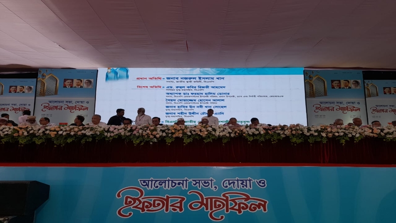 গণতন্ত্র প্রতিষ্ঠায় ষড়যন্ত্র রুখে দিতে ঐক্যবদ্ধ থাকতে হবে: নজরুল