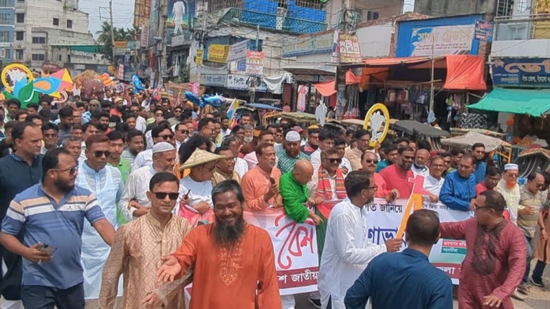 নাটোরে বর্ষবরণে বিএনপি’র আনন্দ শোভাযাত্রা