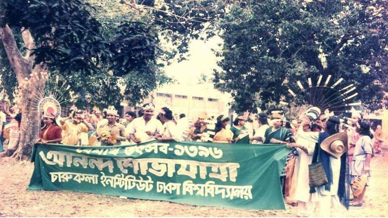 ‘নাম পরিবর্তন নয়, পুরোনো ঐতিহ্যে ফেরত যাচ্ছি’