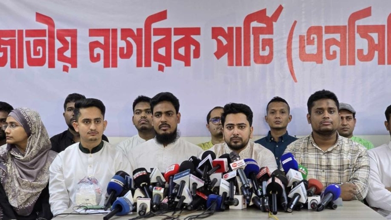 ‘আ.লীগের নিবন্ধন বাতিল ও রাজনীতি নিষিদ্ধ করতে হবে’
