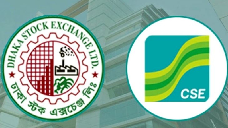 টানা ৮ কার্যদিবস পুঁজিবাজারে সূচকের পতন