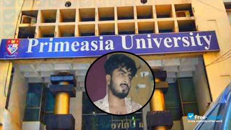 প্রাইম এশিয়ার ছাত্র হত্যায় গ্রেপ্তার ৩
