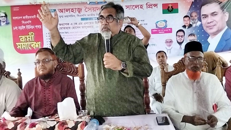 উপদেষ্টা পরিষদের পুনর্গঠন চায় জনগণ : প্রিন্স
