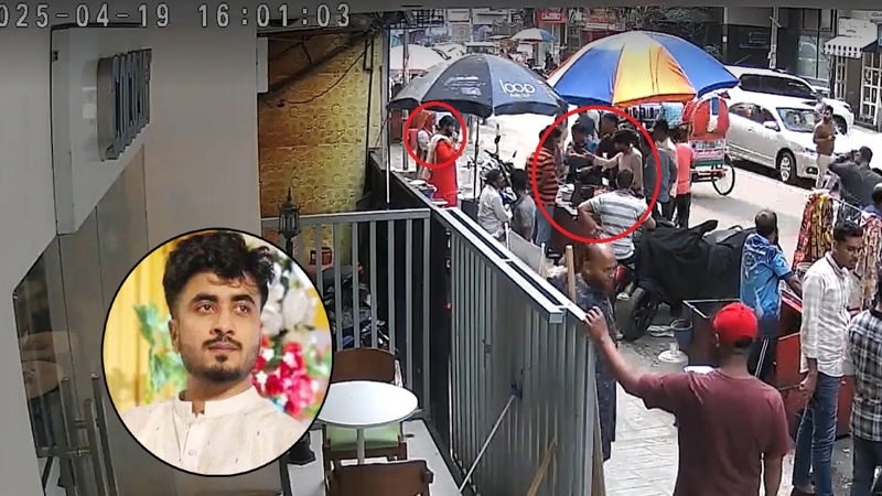 পারভেজ হত্যায় দুই ছাত্রী বহিষ্কার