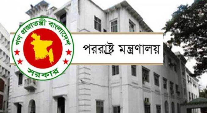 মোদির বিতর্কিত পোস্টের জবাবে সঠিক ইতিহাস তুলে ধরল সরকার
