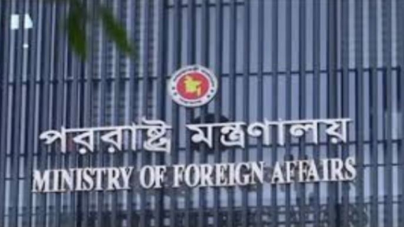 ডোনাল্ড ট্রাম্পের অভিযোগ সঠিক নয়: পররাষ্ট্র মন্ত্রণালয়