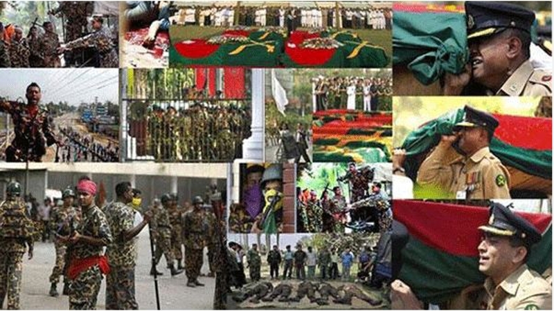 জট খোলেনি ১৬ বছরেও
