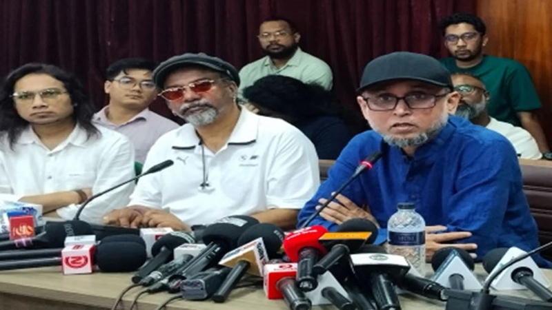 ফিলিস্তিনের পতাকা হাতে বৈশাখী র‍্যালি