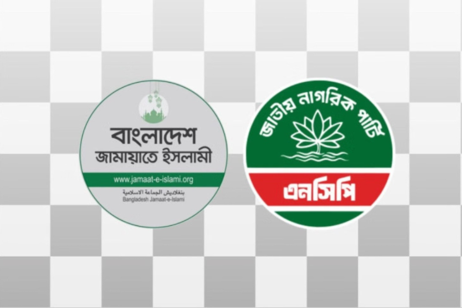 বিএনপির বিরুদ্ধে এনসিপি-জামায়াত জোটের প্রচারে বাধা ও হামলার অভিযোগ