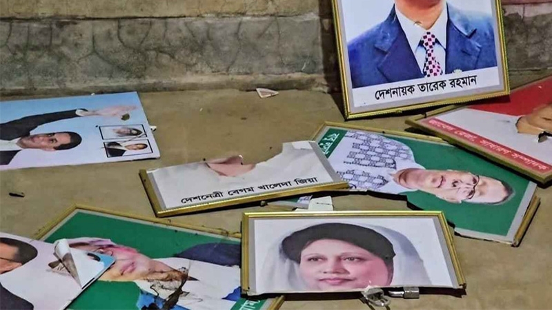 'জয় বাংলা’ স্লোগান দিয়ে বিএনপির অফিসে হামলা
