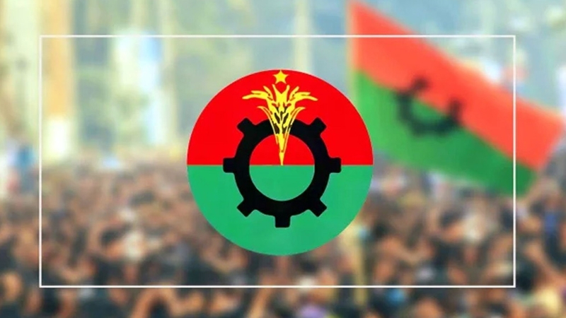 সন্ধ্যায় যৌথ সভা ডেকেছে বিএনপি