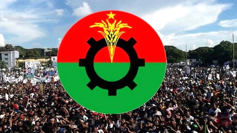 চট্টগ্রাম থেকে বিএনপির ৮ দিনের কর্মসূচি শুরু