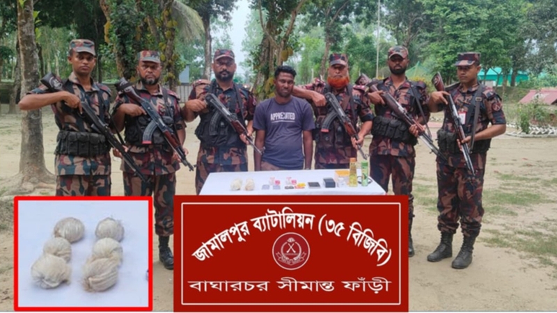 দেড় কোটি টাকার হরিণের কস্তুরীসহ আটক ১
