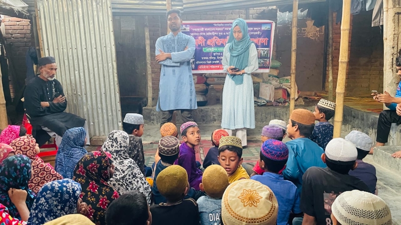 এতিম ও প্রতিবন্ধী শিশুদের পাশে ইবি’র বুনন