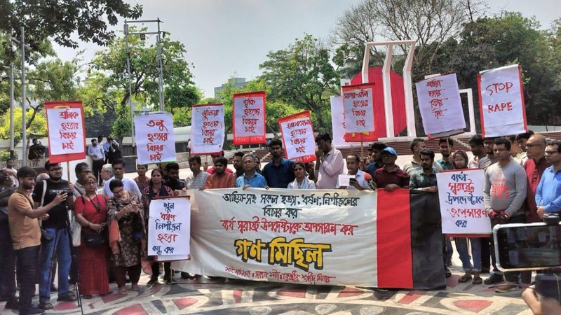 কর্মসূচি থেকে সরে এলো বাম সংগঠনগুলো