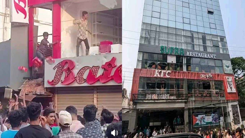 ব্যবসা প্রতিষ্ঠানে হামলার ঘটনায় গ্রেপ্তার ৪৯