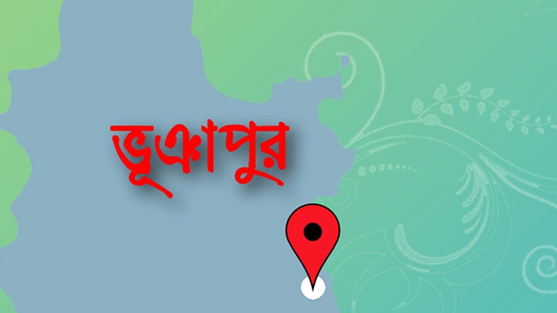 বালুঘাট দখল নিয়ে বিএনপির দু’পক্ষের সংঘর্ষ