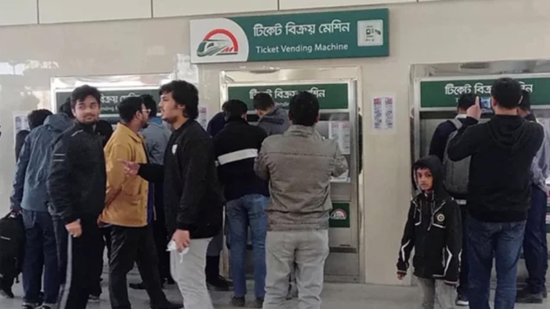 কর্মবিরতি প্রত্যাহার, মেট্রোরেলের টিকিট ব্যবস্থা চালু