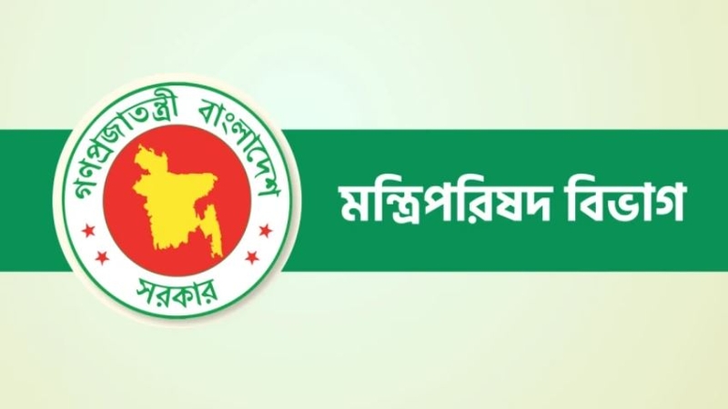 ২৫ ফেব্রুয়ারিকে ‘জাতীয় শহীদ সেনা দিবস’ ঘোষণা
