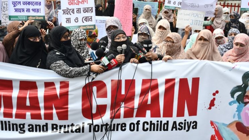 ধর্ষণ রোধে ৫ দাবিতে জামায়াতের মহিলা বিভাগের মানববন্ধন