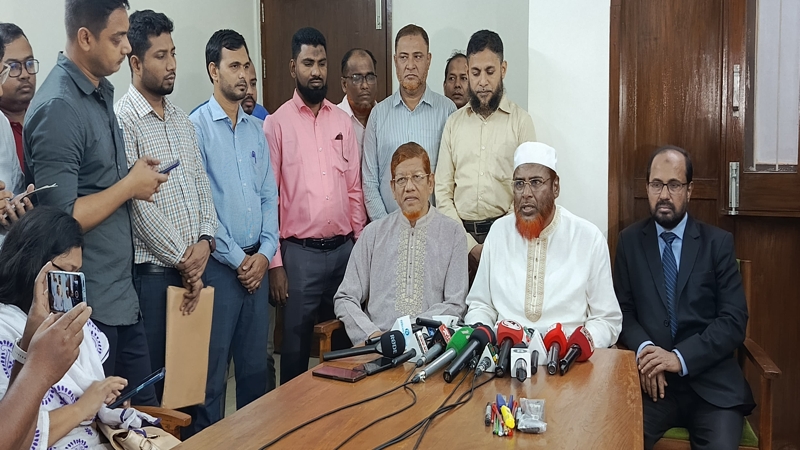 সংস্কার প্রস্তাব জমা দিয়েছে জামায়াতে ইসলামী