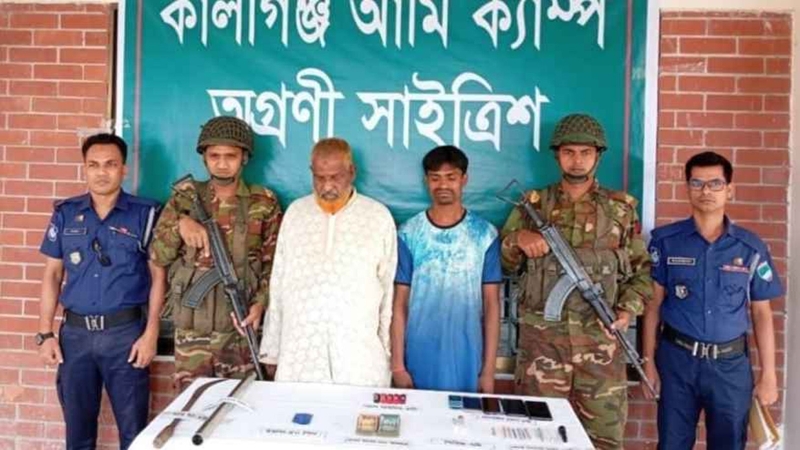 যুবদল নেতার বাবা ও সহযোগী গ্রেপ্তার