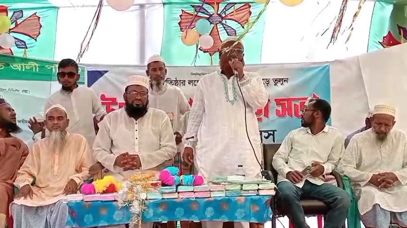 খেলাফত মজলিসের নির্বাহী সভা অনুষ্ঠিত হয়েছে
