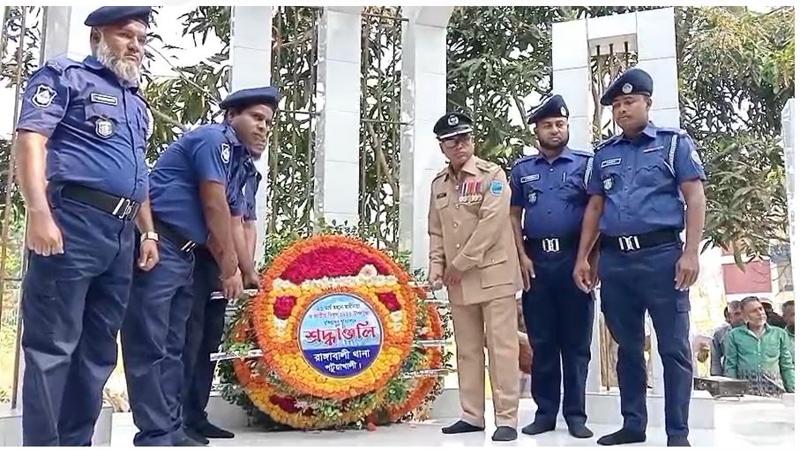 স্বাধীনতা ও জাতীয় দিবসে শহীদদের স্মরণে শ্রদ্ধা নিবেদন
