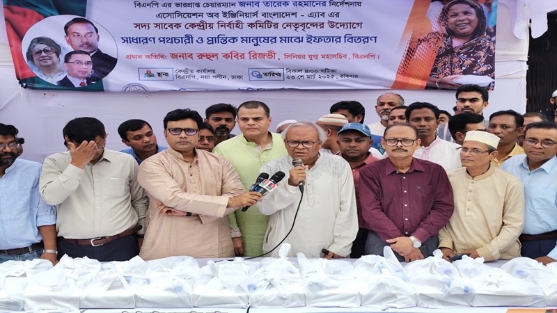 ‘সেনাবাহিনী পক্ষে ছিল বলেই হাসিনা পালাতে বাধ্য হয়েছে’