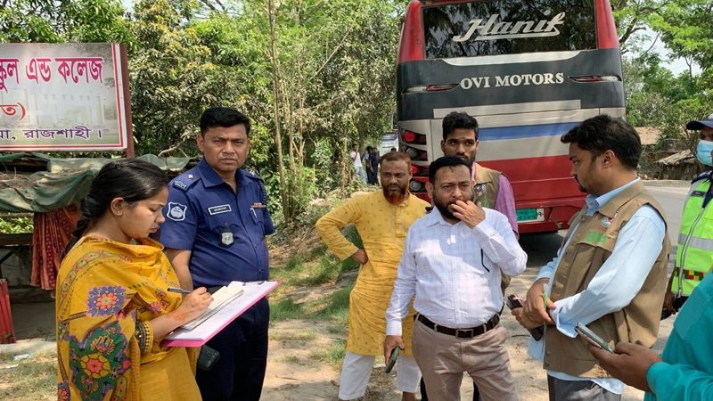 ভাড়া আদায়, হানিফ পরিবহনকে জরিমানা